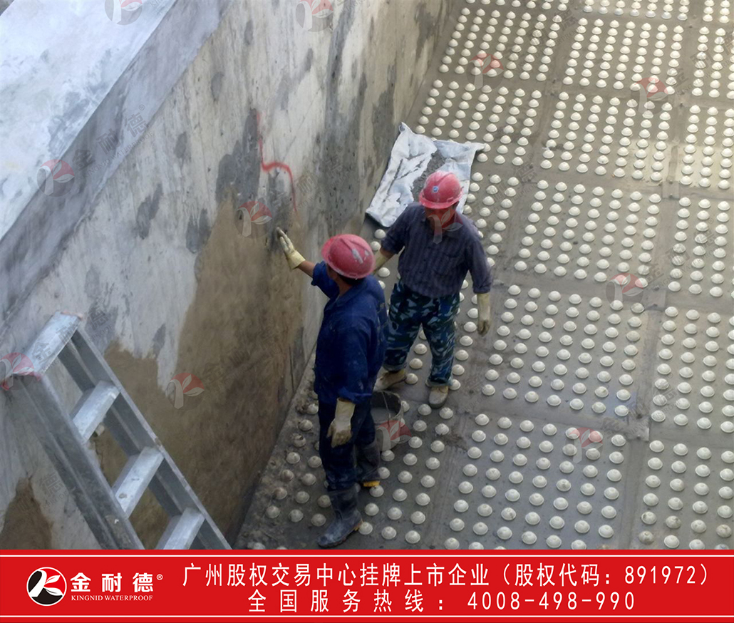 为什么广州市誉川防水建材有限公司是您理想的防水材料供应商